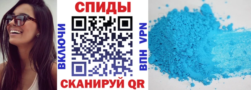 Amphetamine Premium  Купить  Дегтярск 