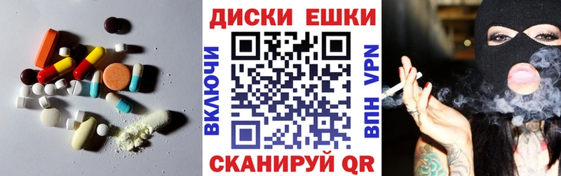 Экстази louis Vuitton  Купить где  Дегтярск 