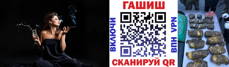 Купить Дегтярск ГАШ VHQ