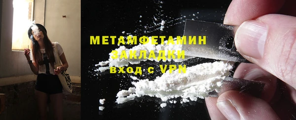 spice Каменка