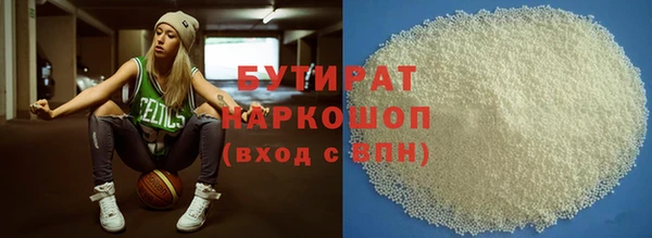 spice Каменск-Шахтинский