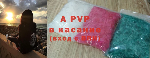 spice Каменск-Шахтинский