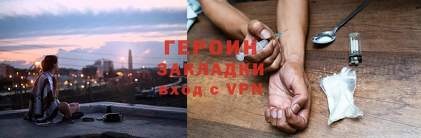 spice Каменск-Шахтинский