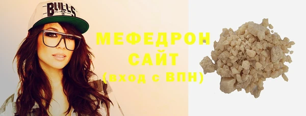 spice Каменка