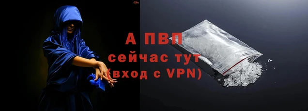 трава Каменногорск