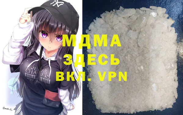 трава Каменногорск