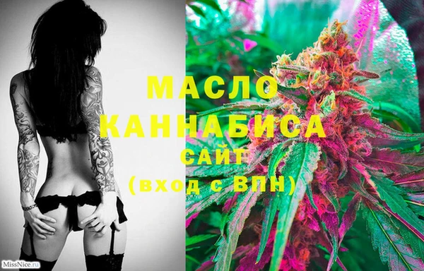 трава Каменногорск