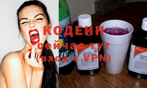 spice Каменск-Шахтинский