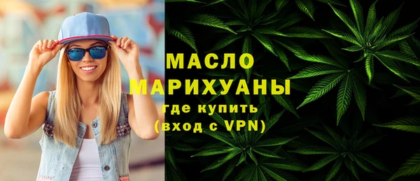 spice Каменка