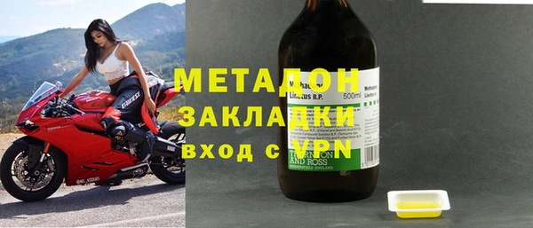 трава Каменногорск