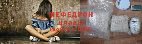 spice Каменск-Шахтинский
