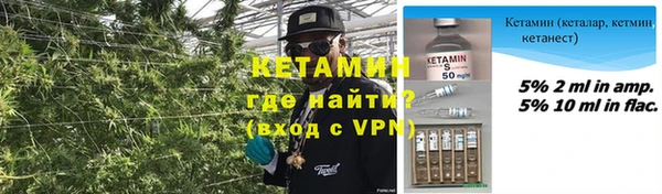 spice Каменка