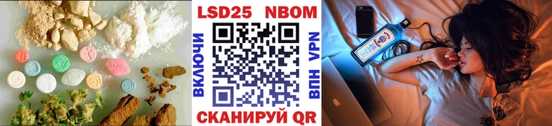 Купить  Дегтярск  Лсд 25 экстази ecstasy 