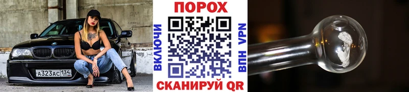 Первитин Декстрометамфетамин 99.9% Купить Дегтярск