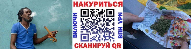 Купить закладки  Дегтярск  Канабис марихуана 